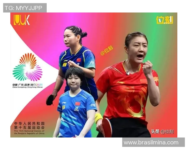 南京乒乓球队的力量变革引发热议新策略与新技术助力竞技水平提升 南京乒乓球队的力量变革引发热议新策略与新技术助力竞技水平提升