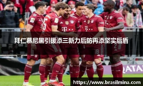 金年会