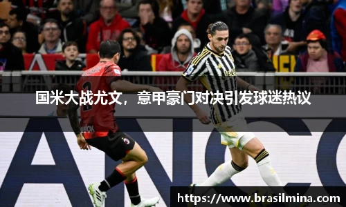 金年会