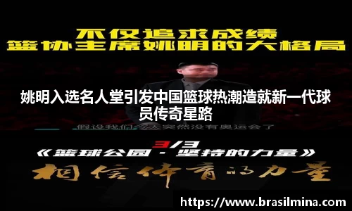 金年会金字招牌