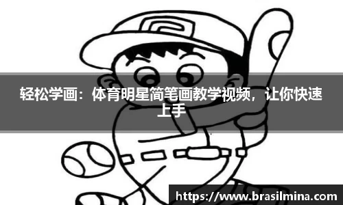 金年会