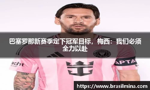 金年会官网