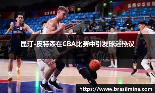 金年会jinnianhui
