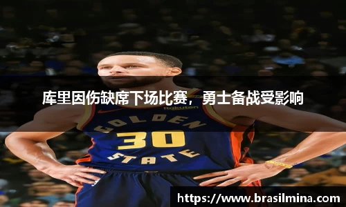 金年会