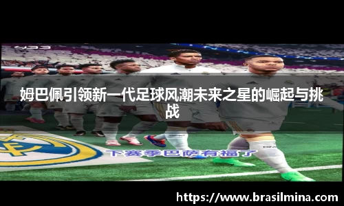 金年会