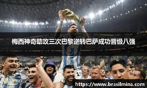 金年会官网