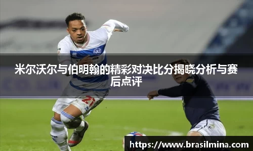 金年会官网