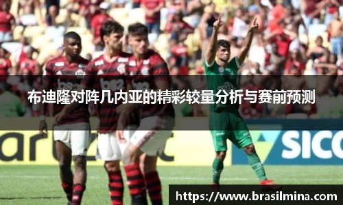 金年会官网