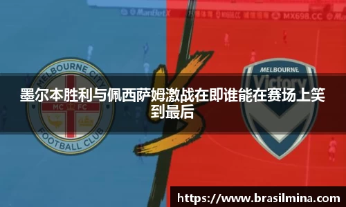 金年会官网