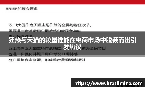 金年会官网