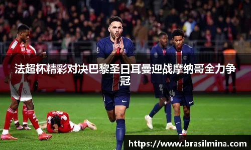 金年会