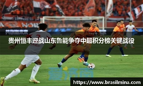 金年会官网