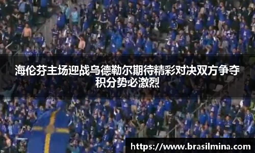 金年会金字招牌