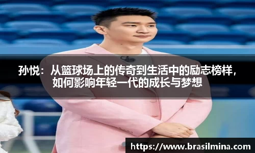 金年会官网