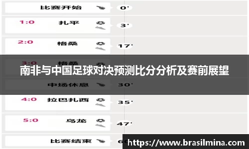金年会金字招牌