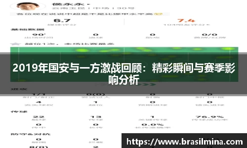 金年会金字招牌