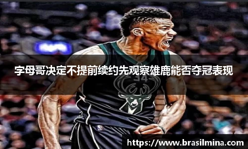 金年会官网