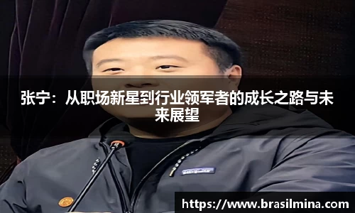 金年会jinnianhui
