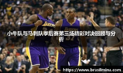 金年会