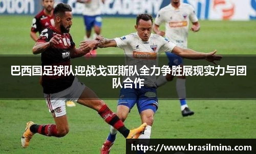 金年会官网