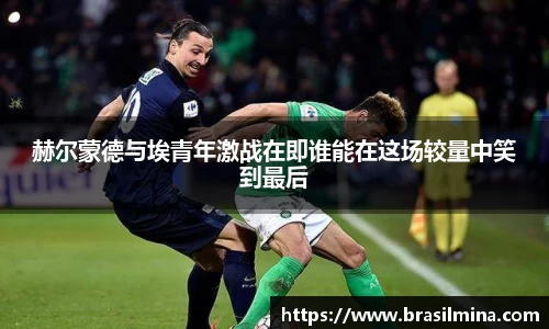 金年会官网