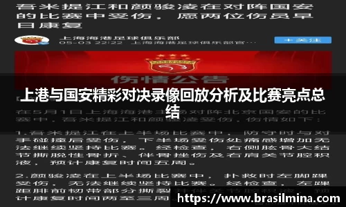 金年会