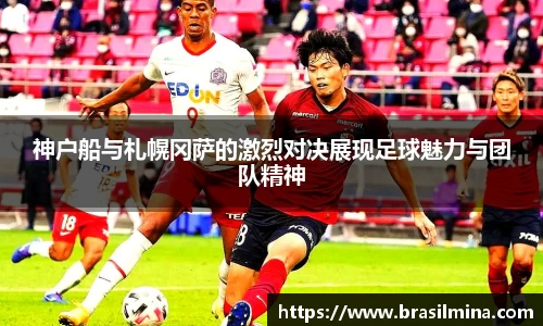 金年会官网