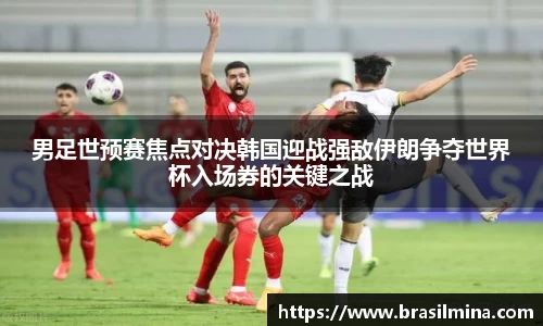 金年会