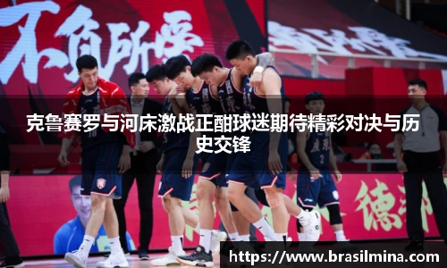 金年会jinnianhui
