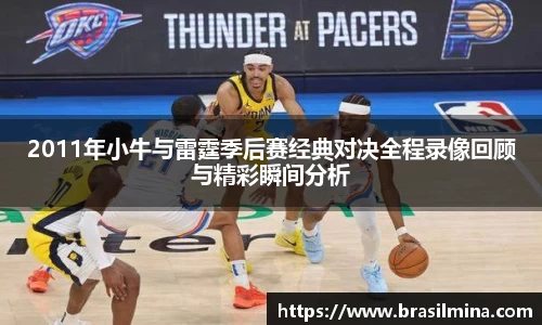 金年会