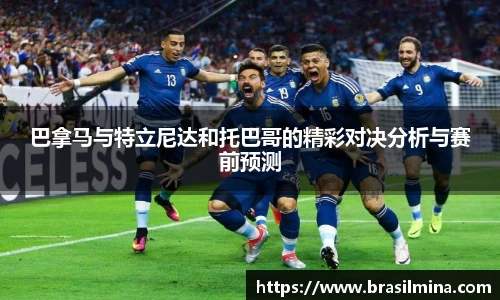 金年会金字招牌