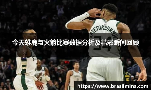 金年会金字招牌