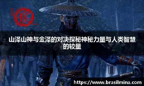 金年会jinnianhui