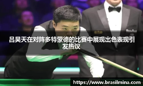金年会