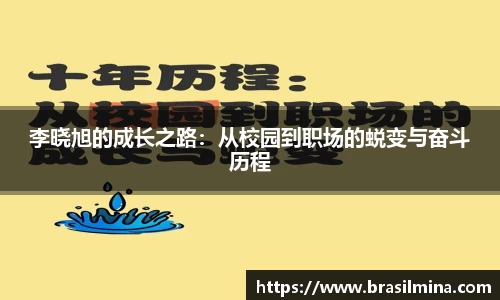 金年会