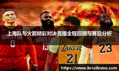 金年会金字招牌