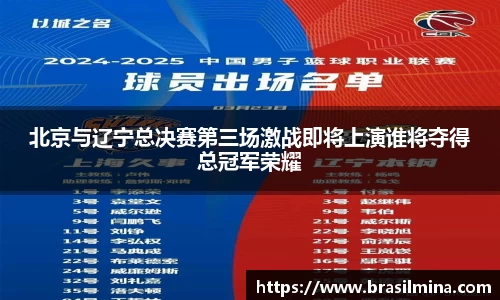 金年会