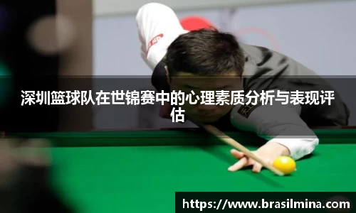金年会