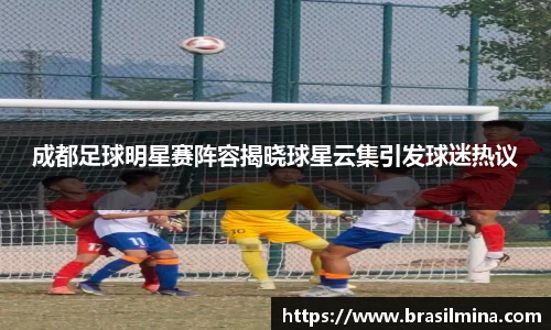 金年会金字招牌