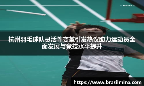 金年会官网