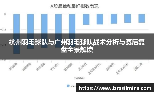 金年会金字招牌