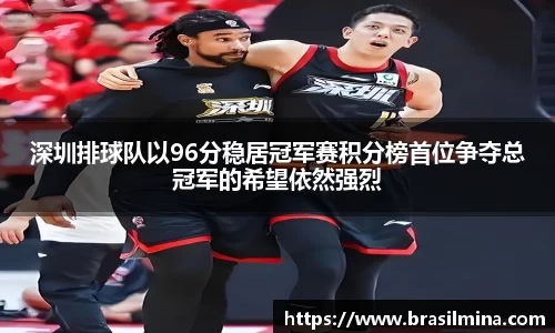 金年会金字招牌